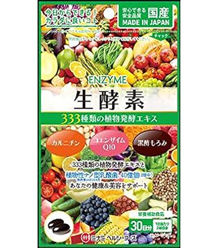 Amazon | 毎日笑顔 パクパク酵母くん 31袋入り 2箱セット | ノー
